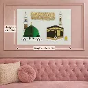 Mecca Madinah Acrylic Frame